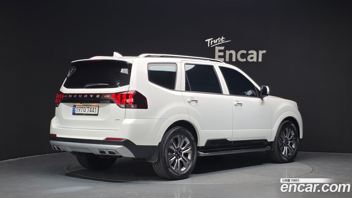 Kia Mohave 2022