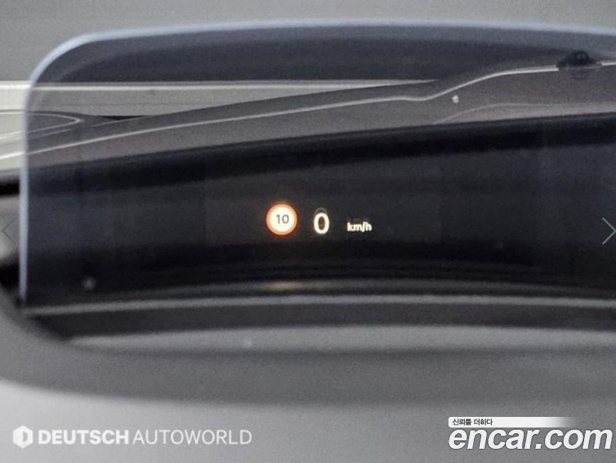 Mini Countryman 2024