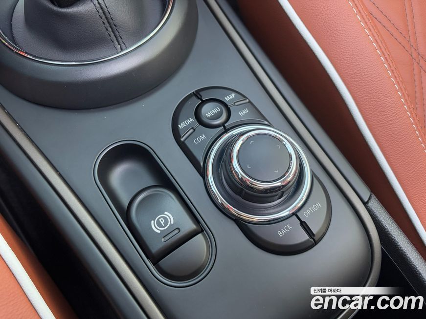 Mini Countryman 2022