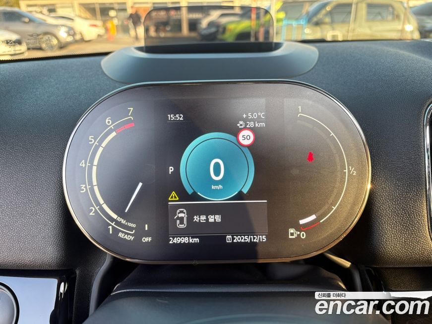 Mini Countryman 2022