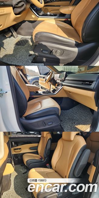 Kia Canival 2022