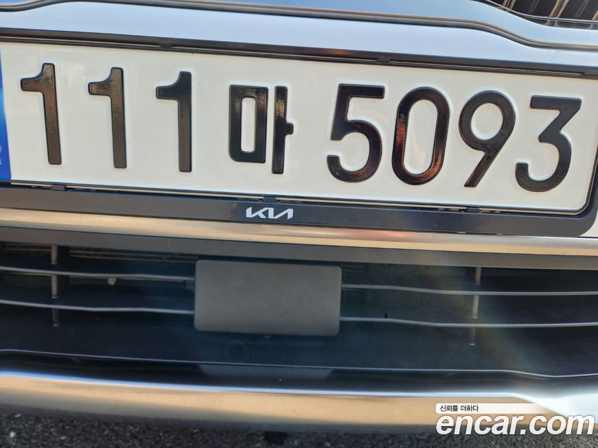Kia Canival 2022