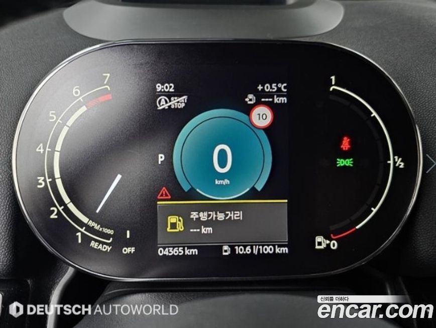 Mini Countryman 2024