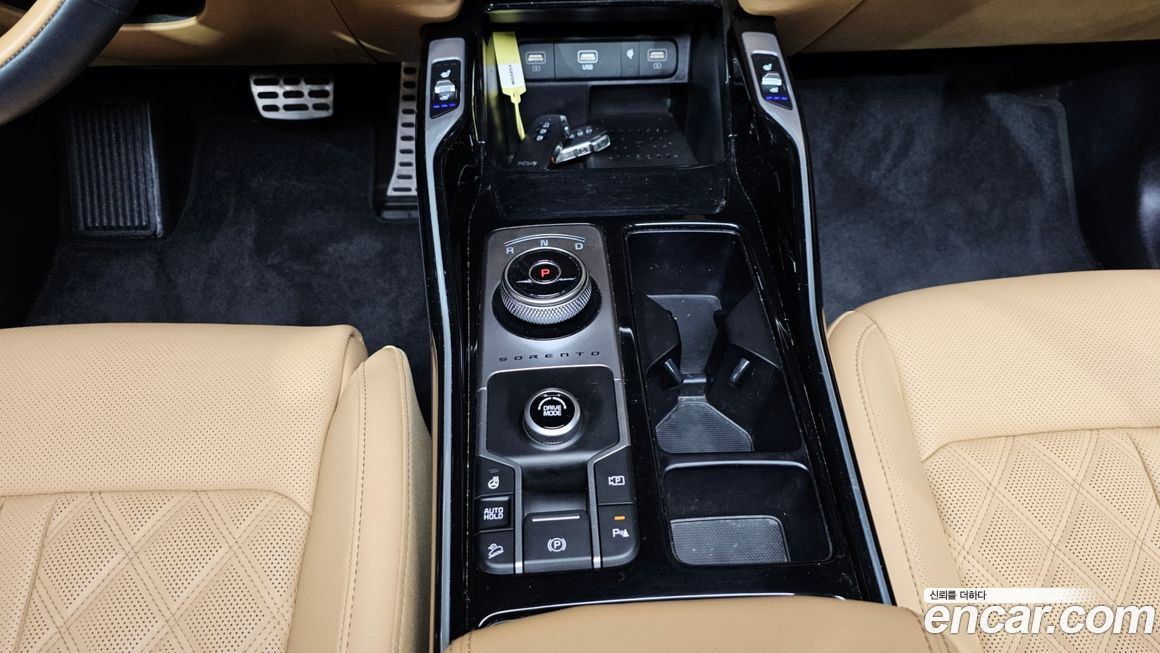 Kia Sorento 2023