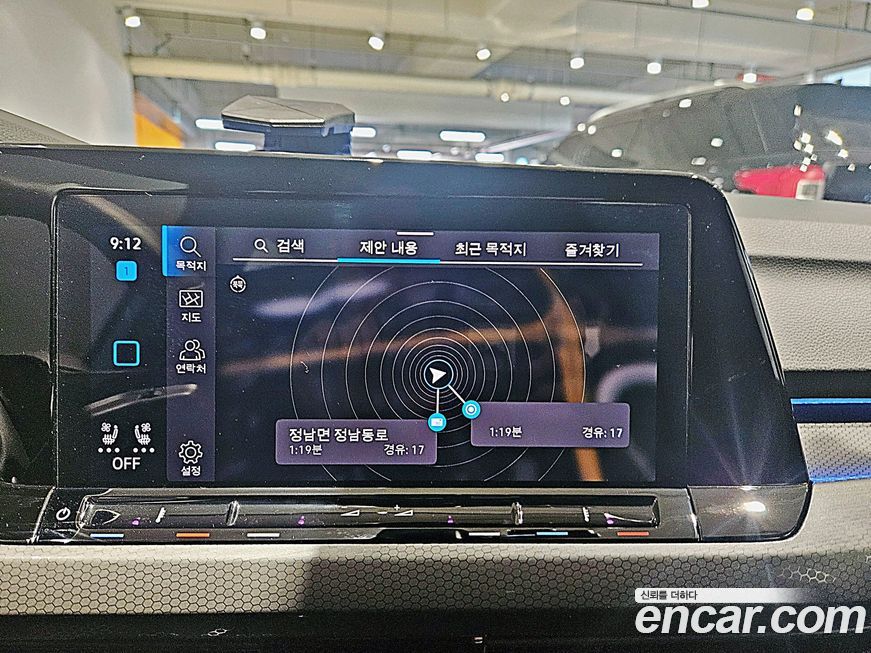 Volkswagen Golf 2024