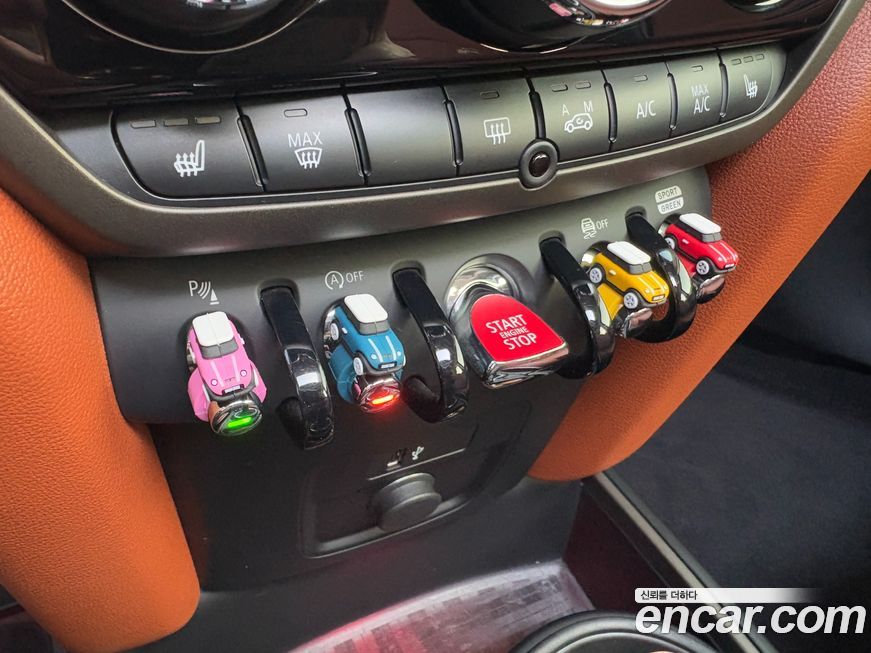 Mini Countryman 2022