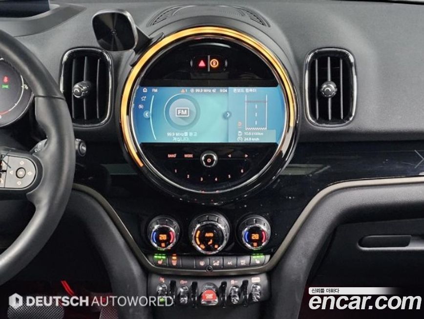 Mini Countryman 2024