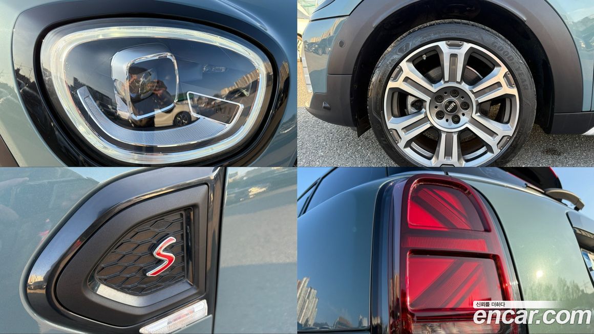 Mini Countryman 2022