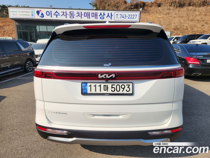 Kia Canival 2022