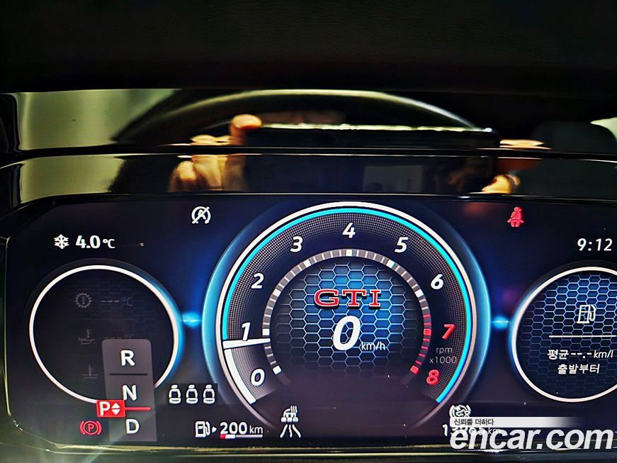 Volkswagen Golf 2024