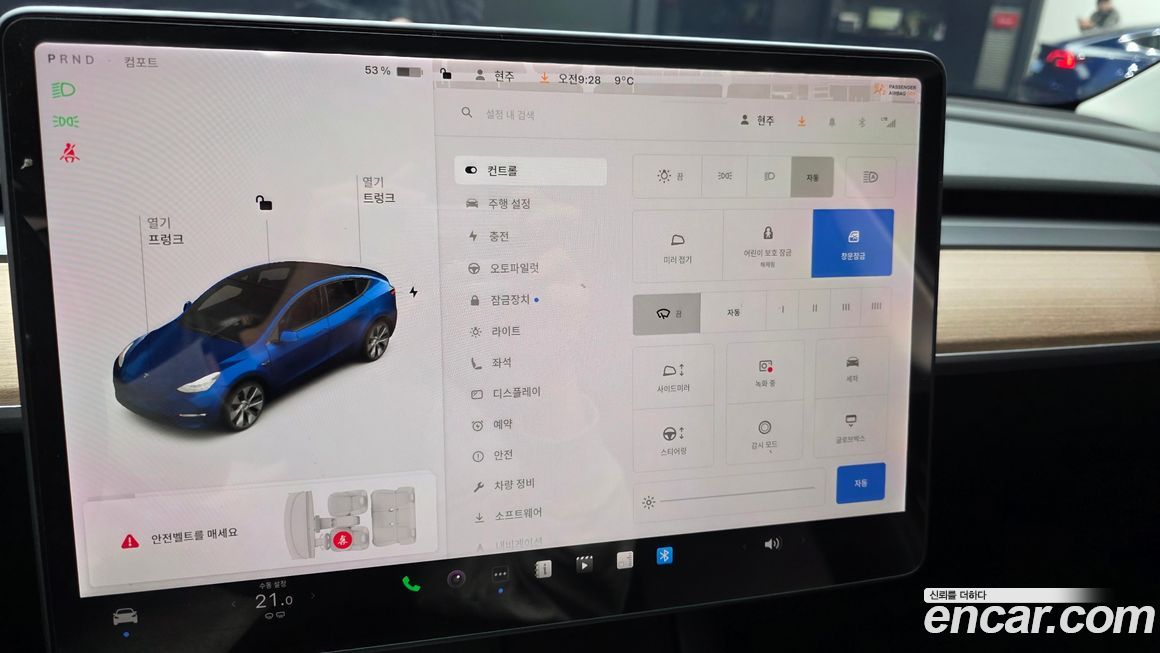 Tesla Model Y 2021