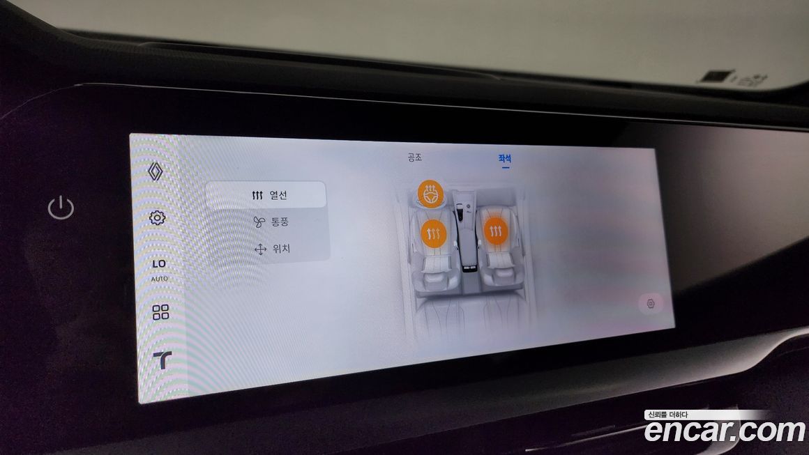 Renault-KoreaSamsung Grand Koleos 2025