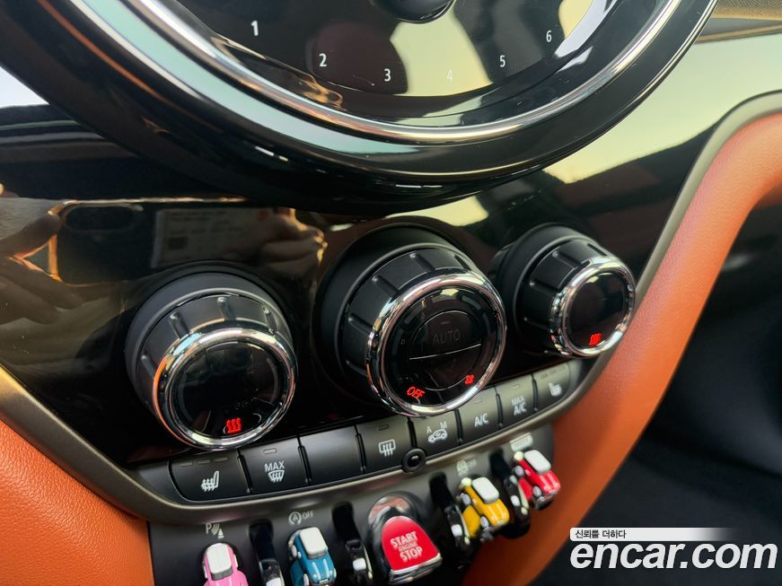 Mini Countryman 2022