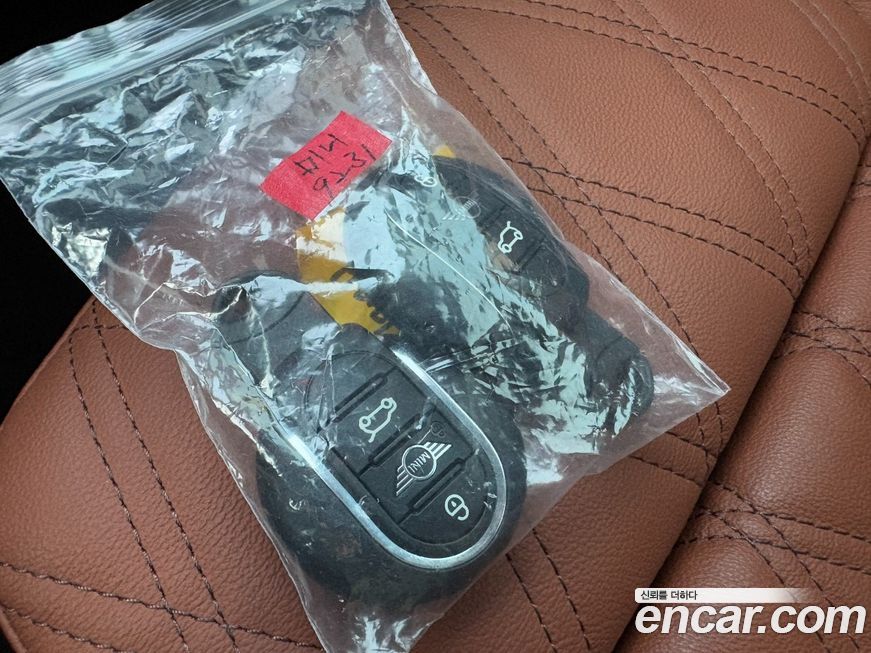 Mini Countryman 2022