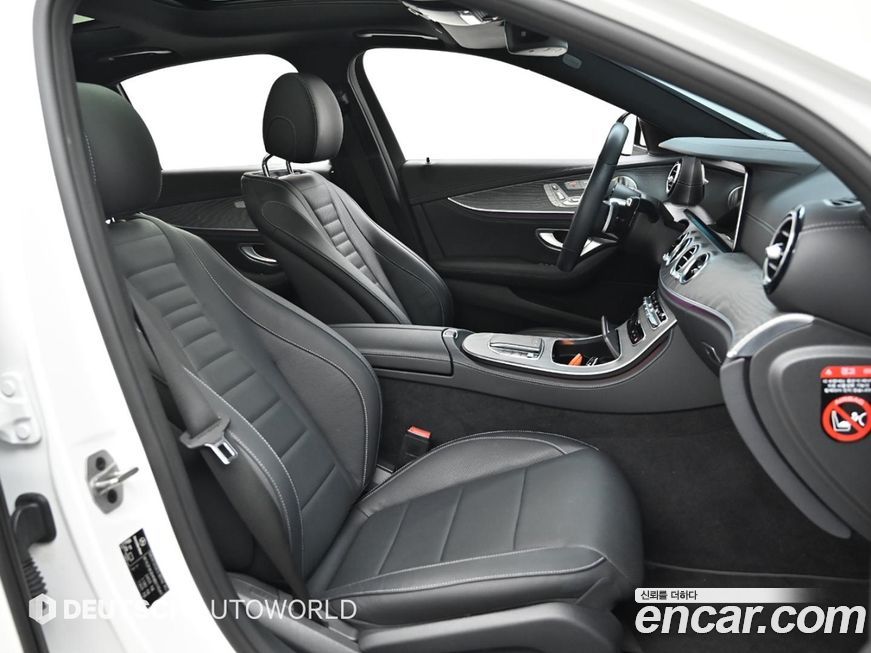 Mercedes-Benz E-Class 2022