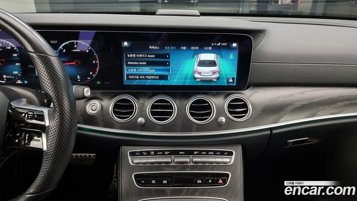 Mercedes-Benz E-Class 2021