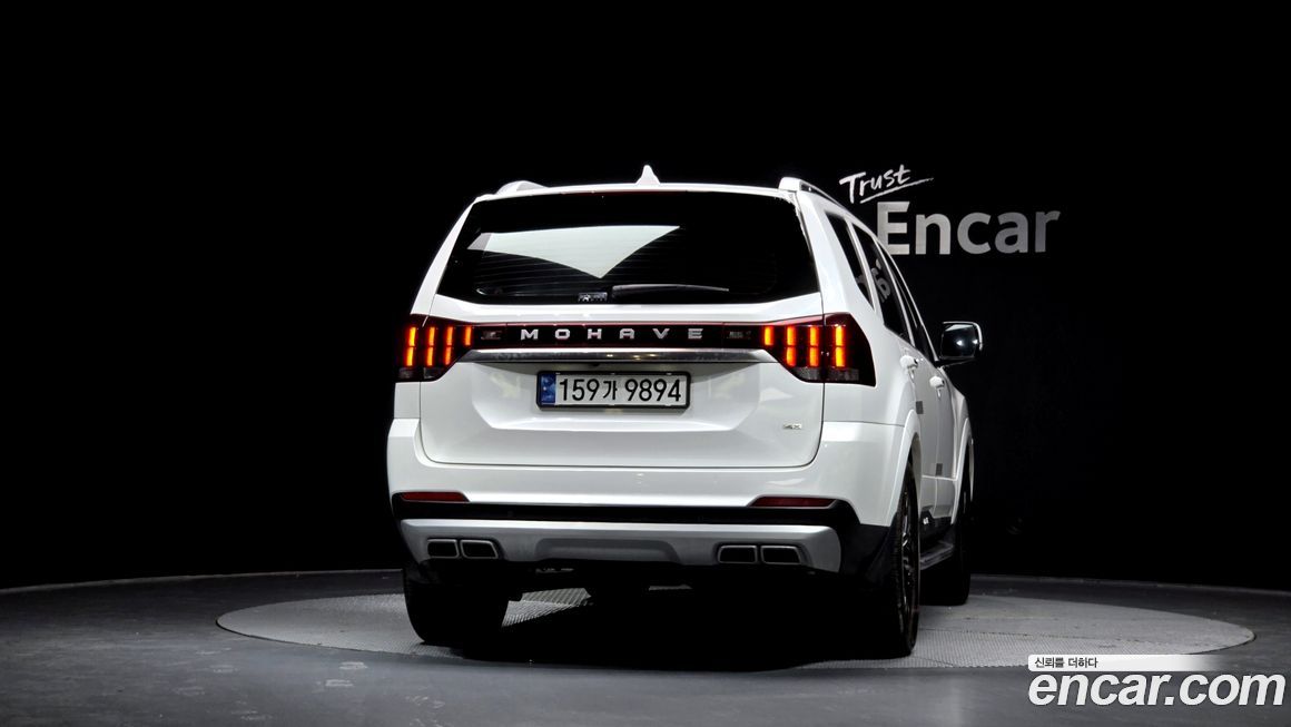 Kia Mohave 2022
