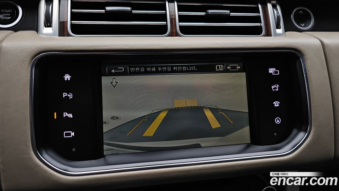 Land Rover Range Rover 2016