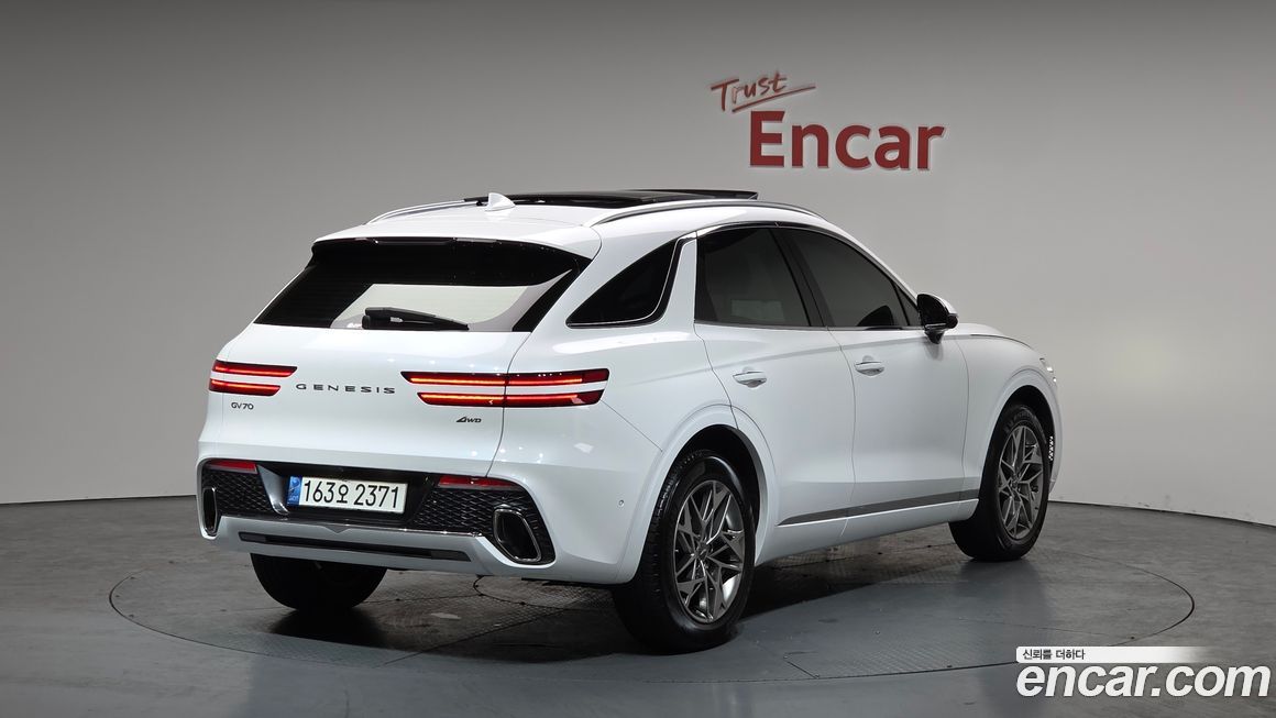 Genesis GV70 2022