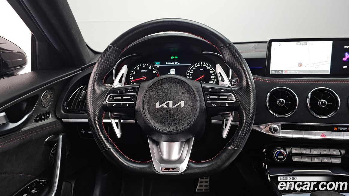 Kia Stinger 2023