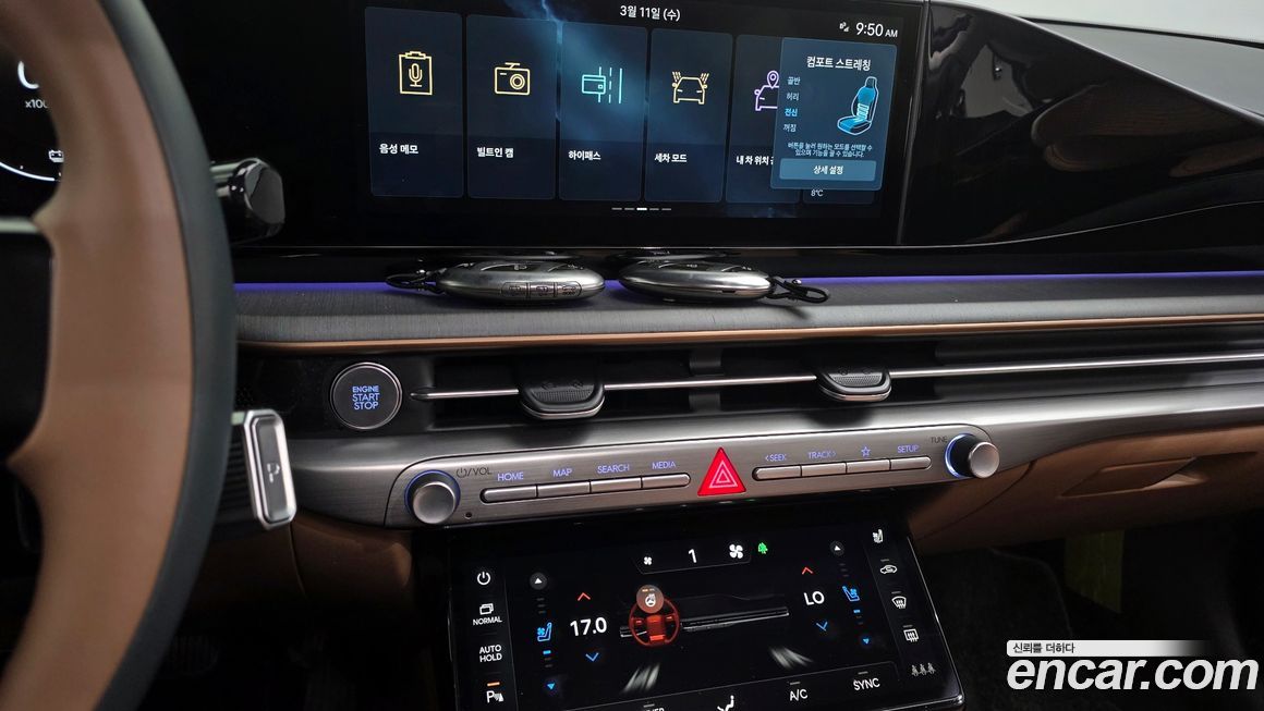 Hyundai Grandeur 2023