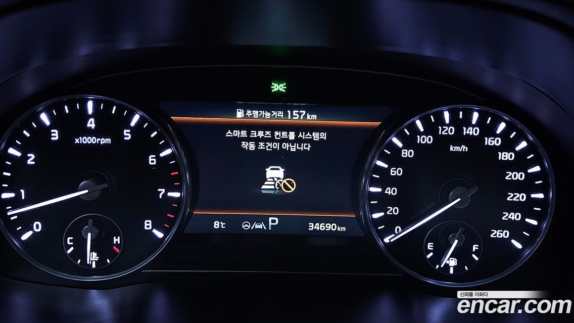 Kia K9 2022