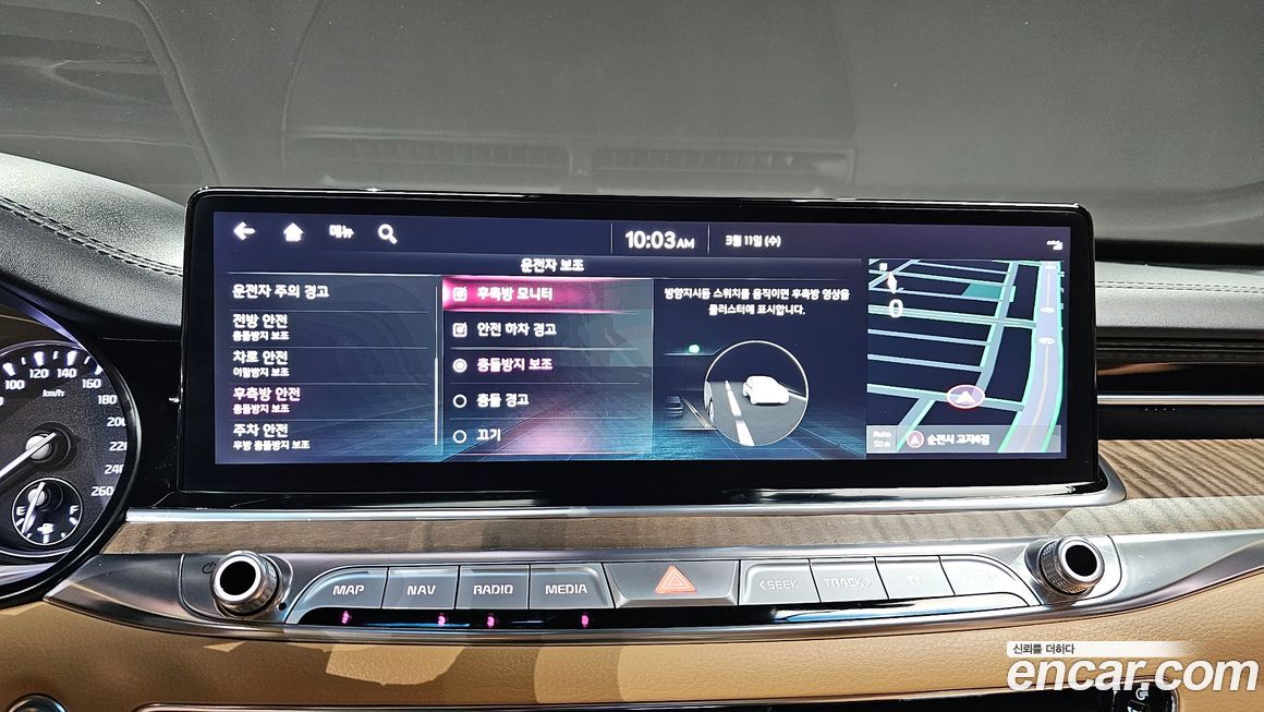 Kia K9 2022
