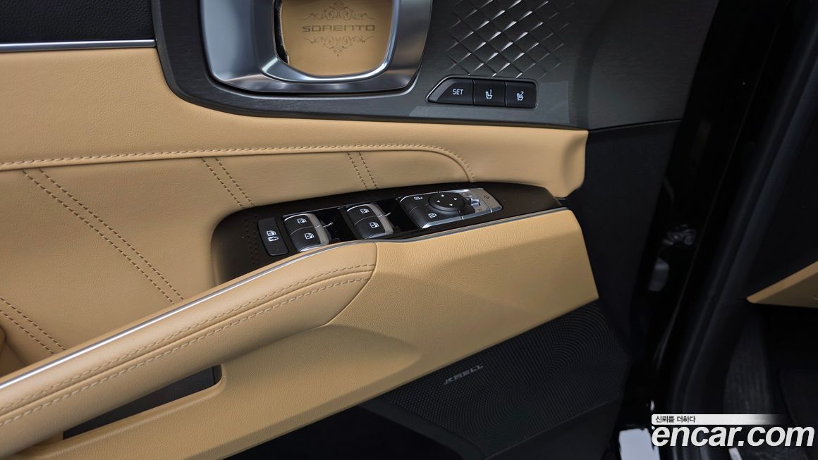Kia Sorento 2023