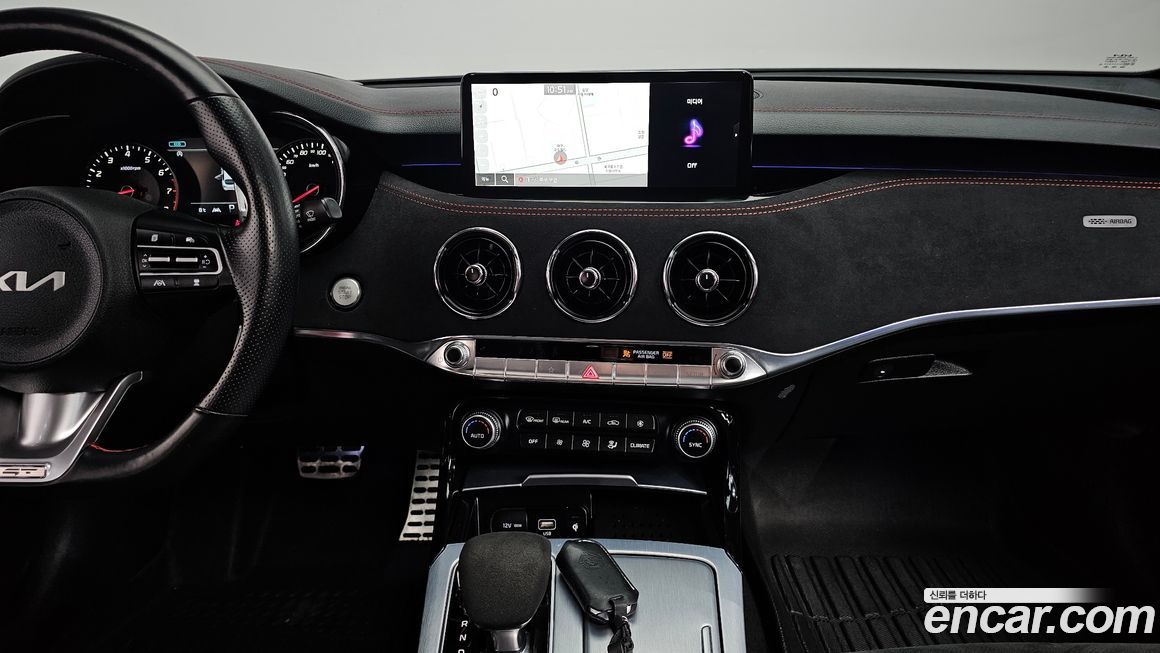 Kia Stinger 2023