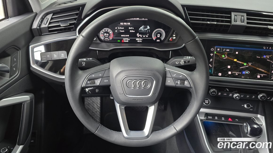 Audi Q3 2025