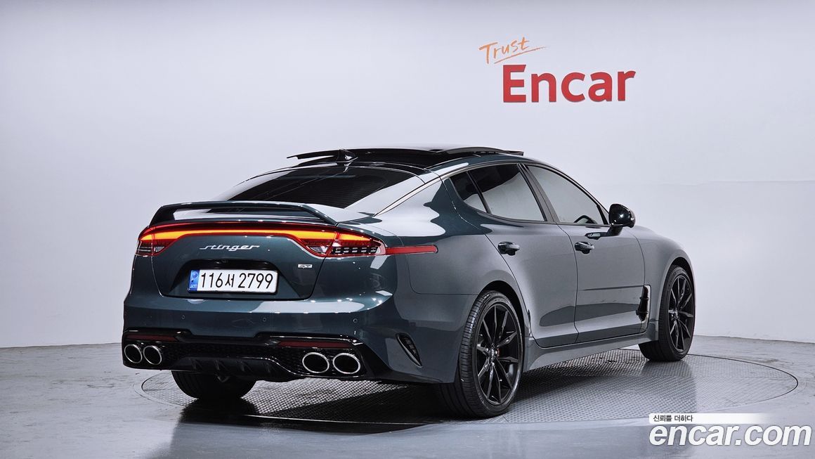 Kia Stinger 2023