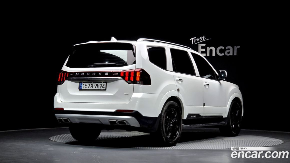 Kia Mohave 2022