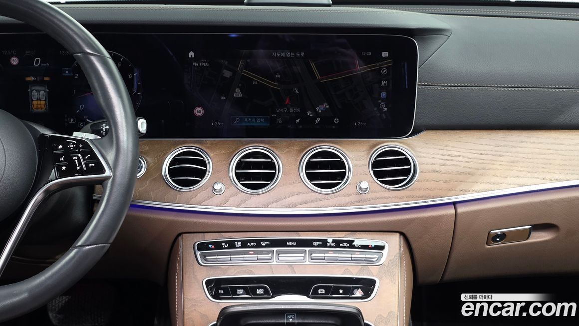 Mercedes-Benz E-Class 2022