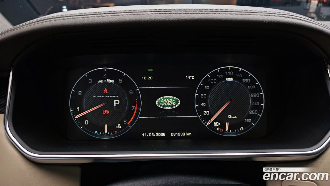 Land Rover Range Rover 2016