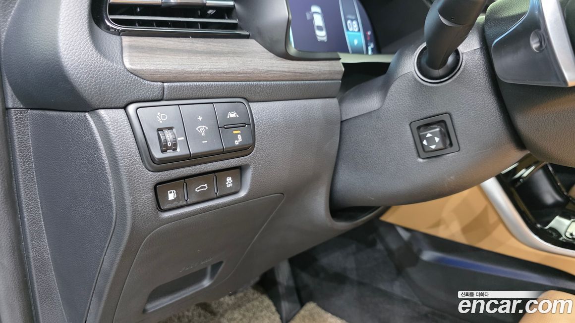 Kia K7 2020