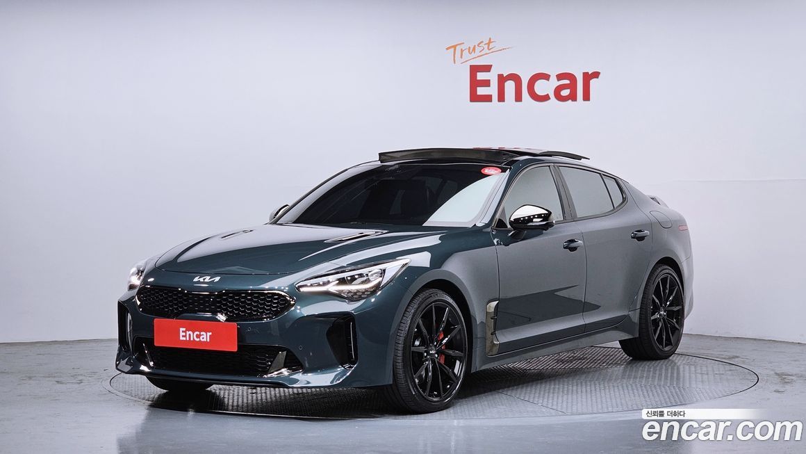 Kia Stinger 2023