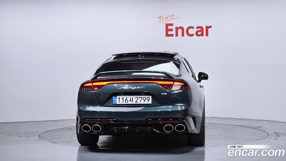 Kia Stinger 2023