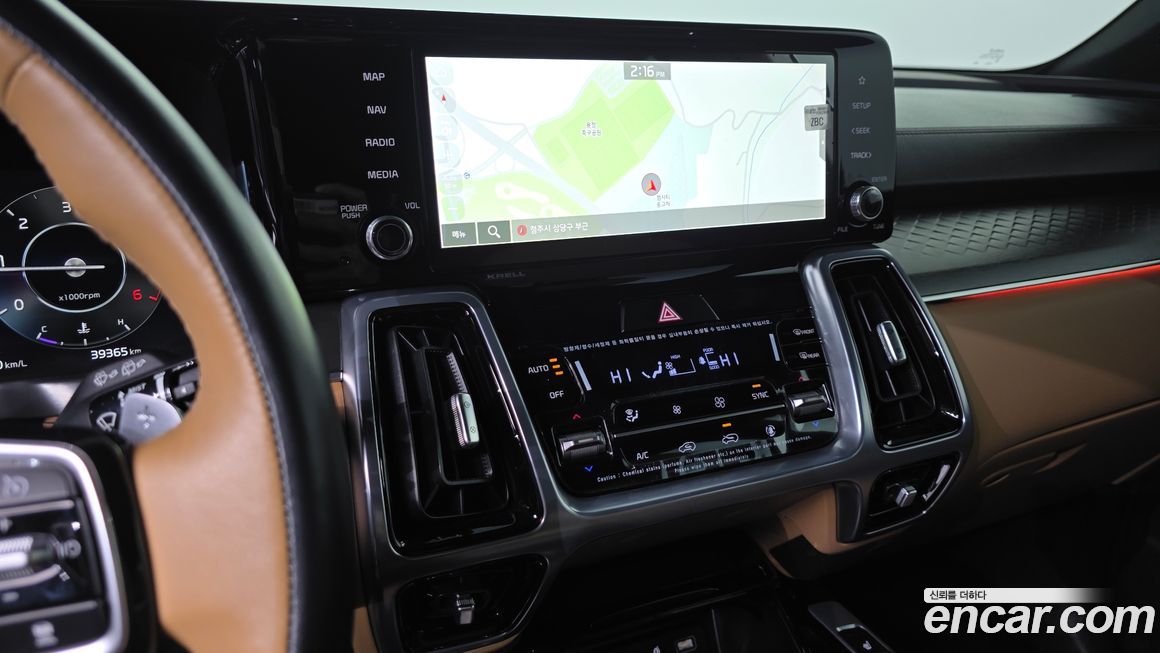Kia Sorento 2023