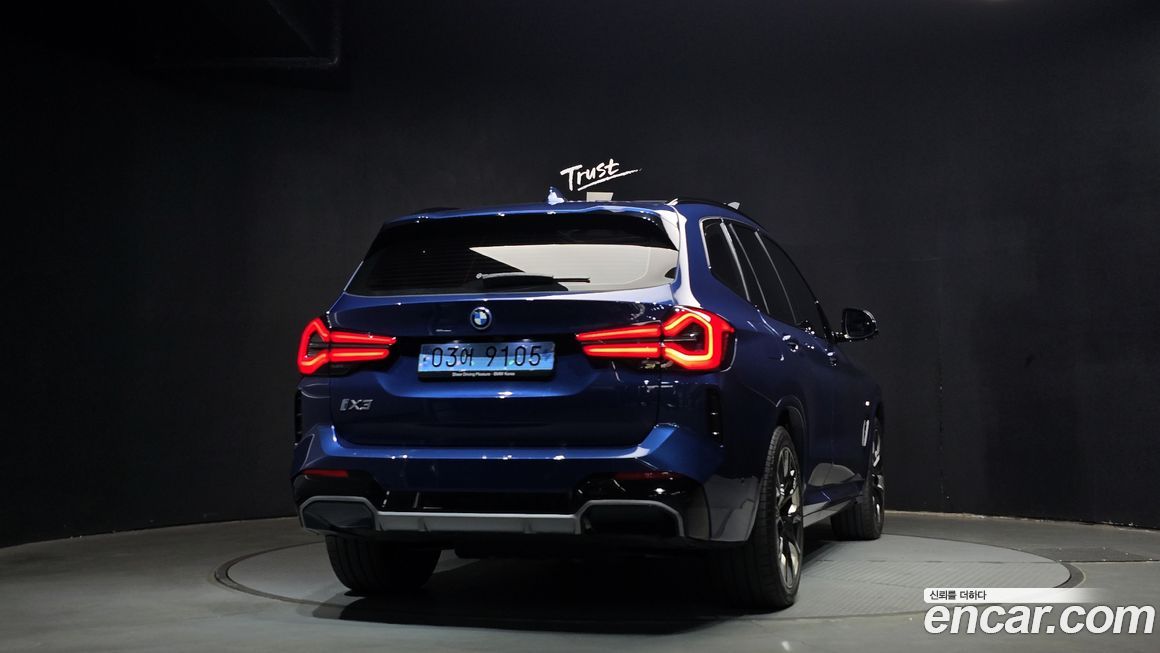 BMW iX3 2022