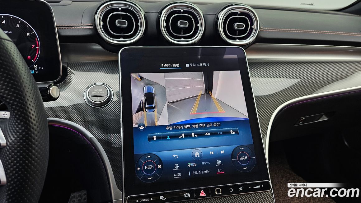Mercedes-Benz C-Class 2022