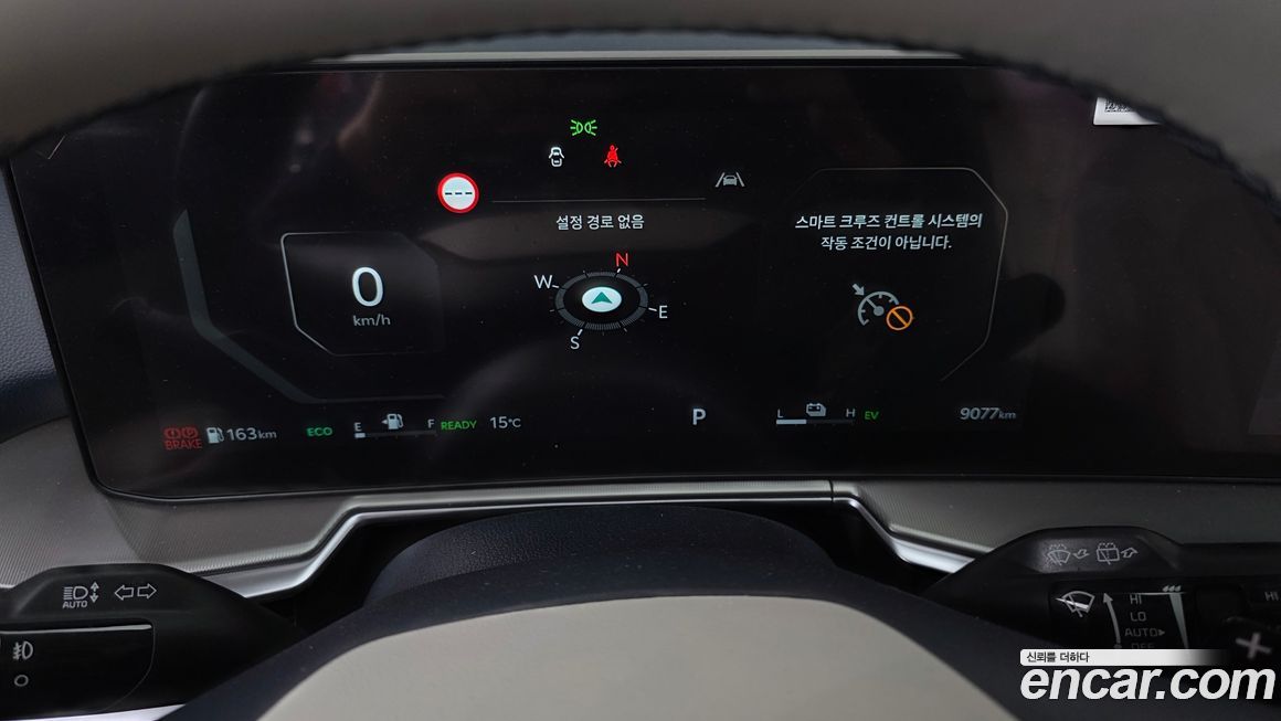 Kia Sorento 2026