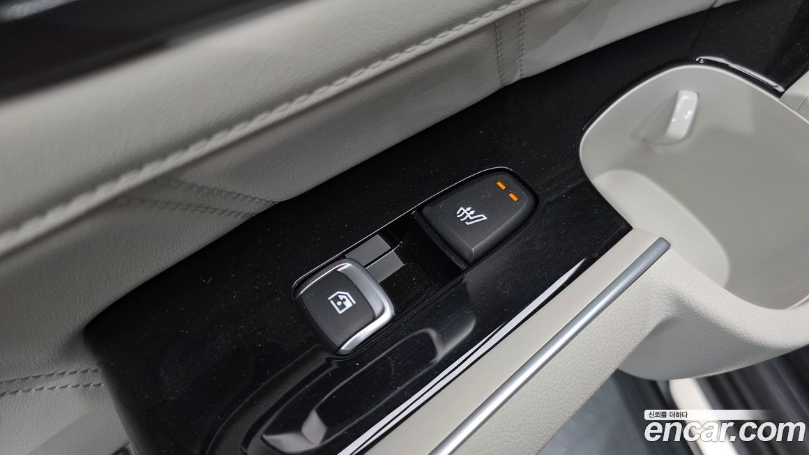 Kia Sorento 2026