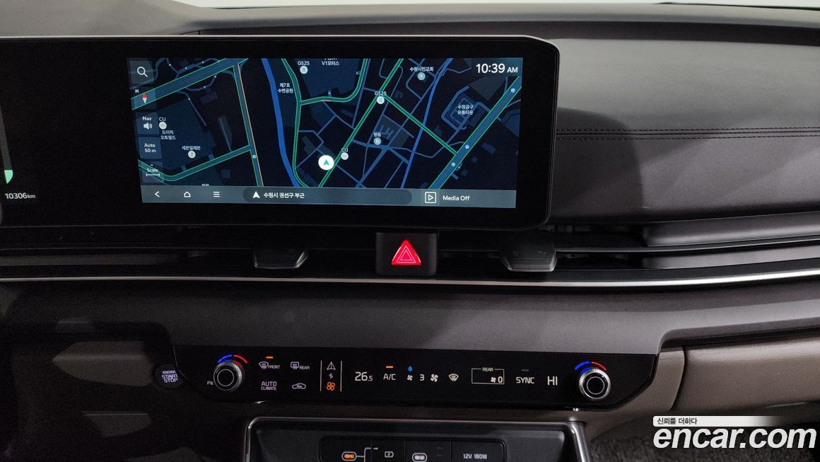 Kia Canival 2025