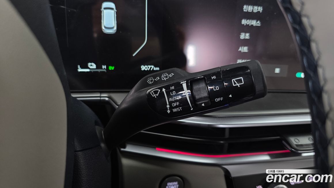 Kia Sorento 2026