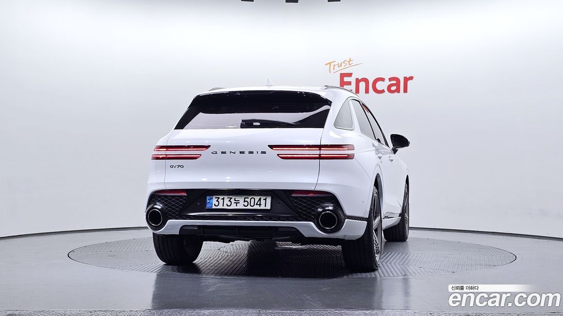 Genesis GV70 2023