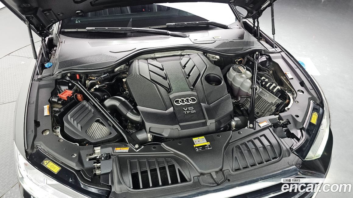 Audi A8 2021
