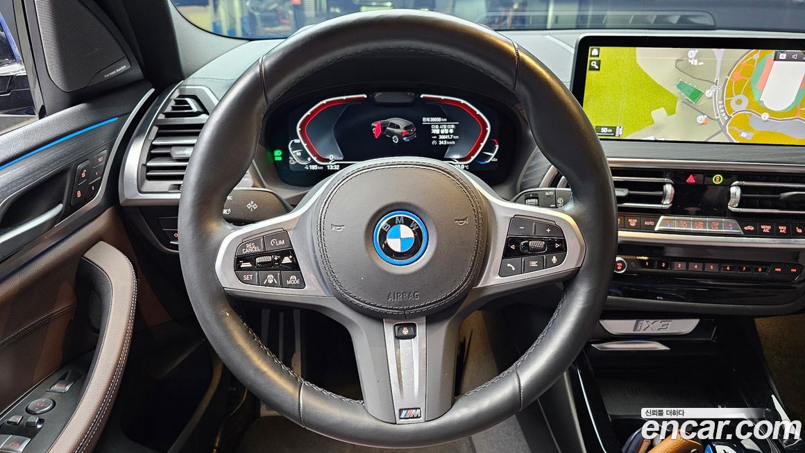 BMW iX3 2022