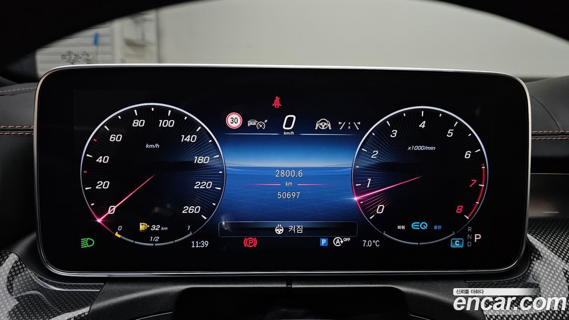 Mercedes-Benz C-Class 2022
