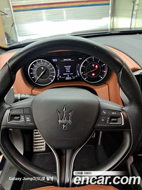 Maserati Ghibli 2021