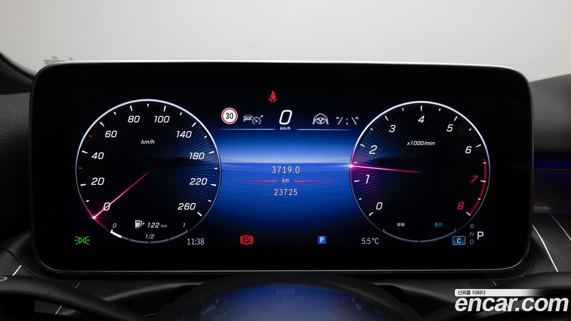 Mercedes-Benz C-Class 2024
